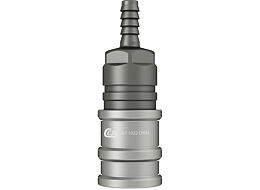Spojka ultraFLOW - Hadicové zakončení 6,4mm (1/4")
